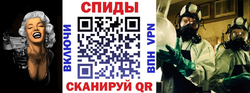 АМФ VHQ  Купить  Бутурлиновка 