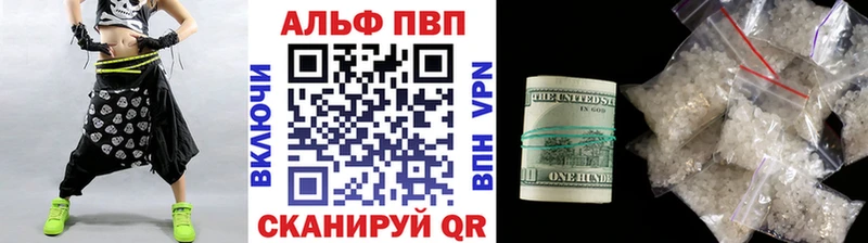 А ПВП СК КРИС Бутурлиновка