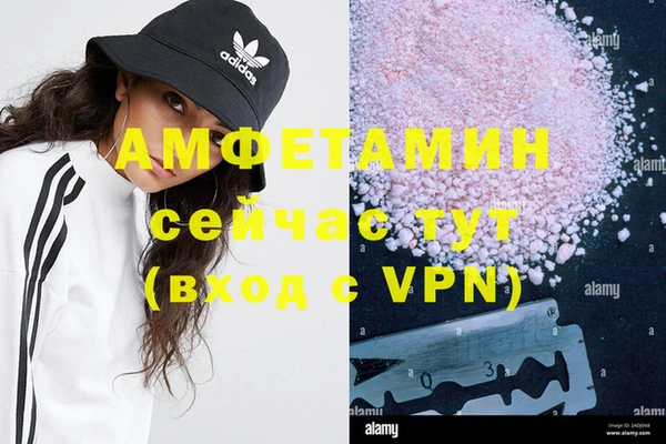 прущие крисы Володарск