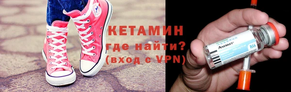 прущие крисы Володарск