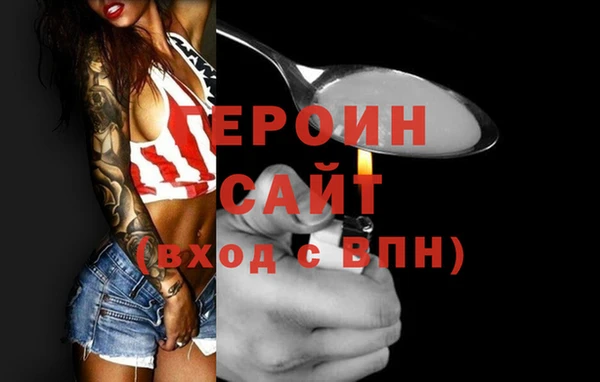 прущие крисы Володарск