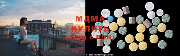прущие крисы Володарск