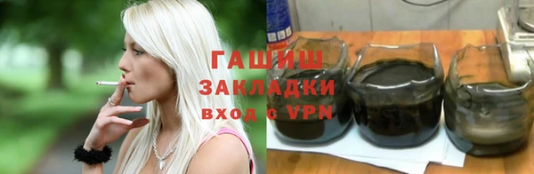 прущие крисы Володарск