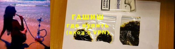 прущие крисы Володарск