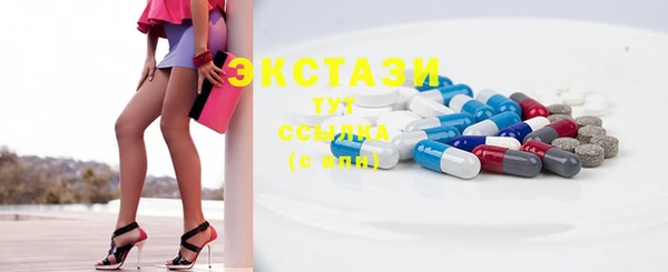 прущие крисы Володарск
