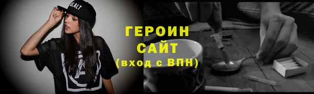 прущие крисы Володарск