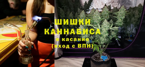 прущие крисы Володарск