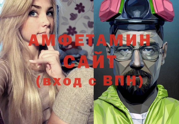 прущие крисы Володарск