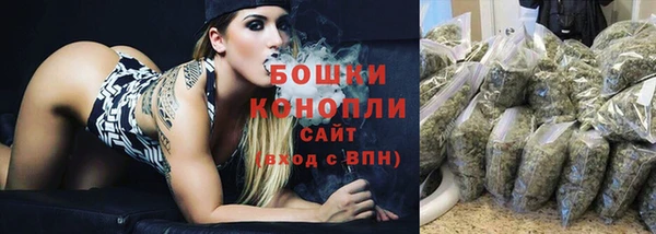 таблы Волоколамск
