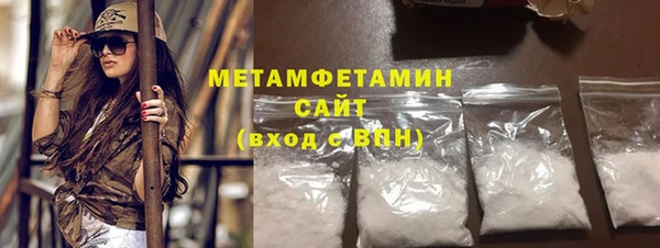 прущие крисы Володарск